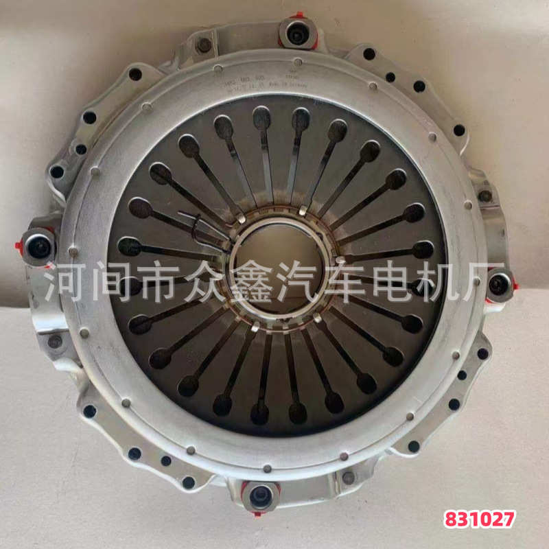 离合器压盘 831027 105290  ARO1212， AR06052.100 195. 340009