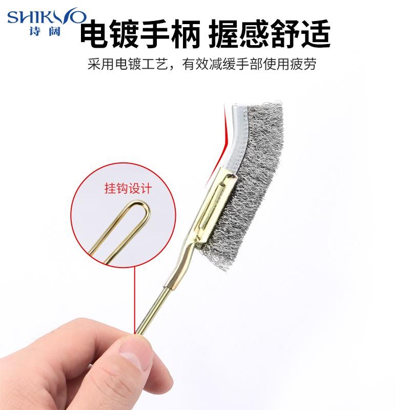 不锈钢钢丝刷带柄烧烤网