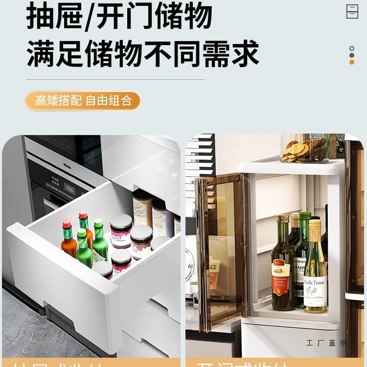 厨房夹缝收纳柜抽屉式冰箱缝隙柜家用卫生间储物柜浴室整理置物架