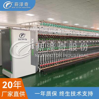 XHN104D型花式纱线捻线机3/4罗拉多种纱线包芯纱高速机