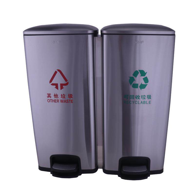 不锈钢分类垃圾桶家用大号带盖酒店室内厨房脚踏防臭大容量垃圾桶