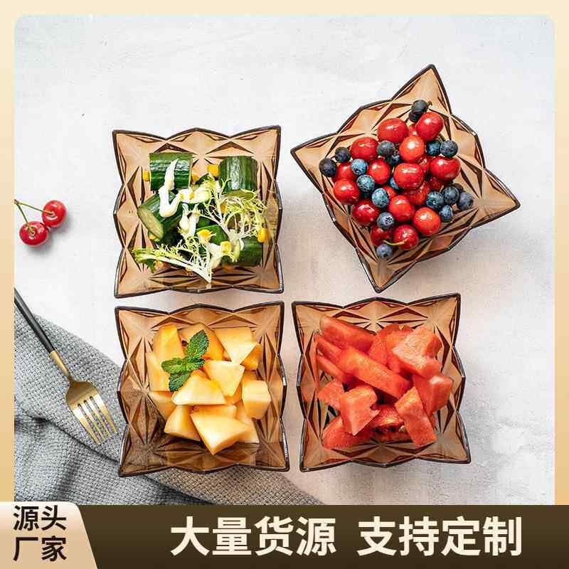 ins风早餐盘水果盘北欧风格创意网红菜盘家用点心盘西餐盘子
