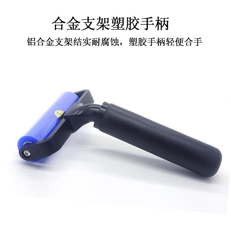 无矽尘静电粘除尘硅胶滚无残留循环纸本吸附高轮清洁转移去灰滚筒