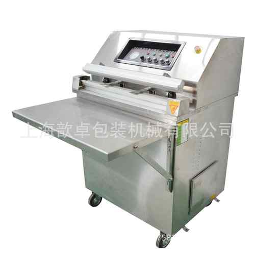 DZQ-800E平板外抽真空包装机外抽真空机大包装袋真空包装机