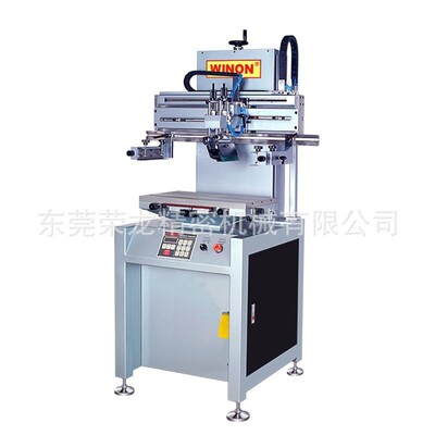 WSC-500BEWINON荣龙全新自动平面丝印机印刷机器设备厂家直销