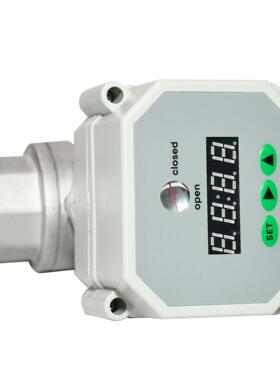 微N排水阀6分不锈钢球阀电子自动排水阀2TONHE型343定时阀门D0