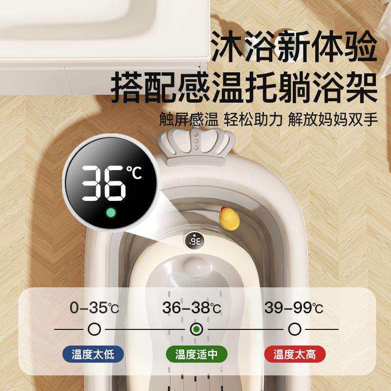 I婴儿洗澡盆宝宝浴盆幼儿坐躺折叠大号浴桶家用新生儿童用品U