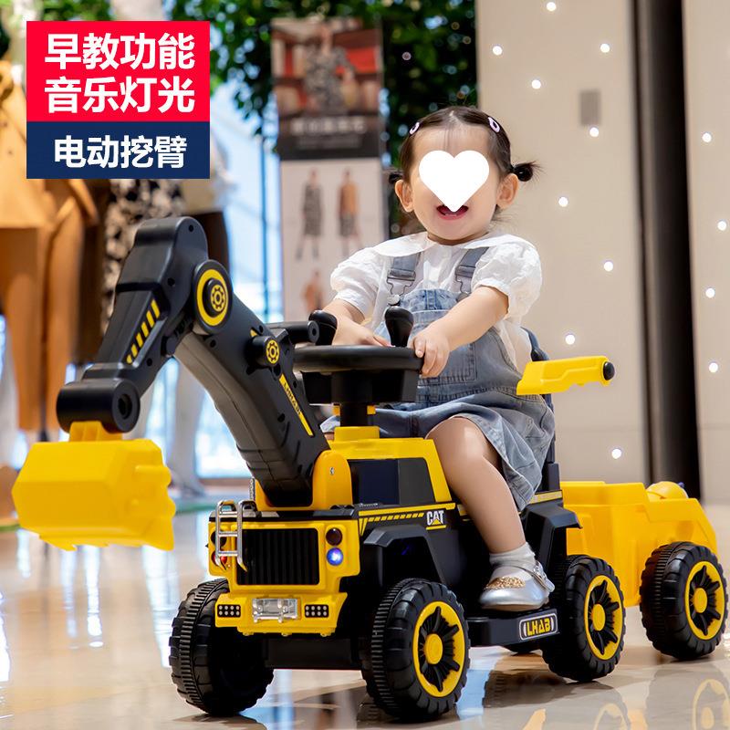 儿童动挖掘960机可坐人宝可骑遥控充电宝玩具挖车大号土机工电程
