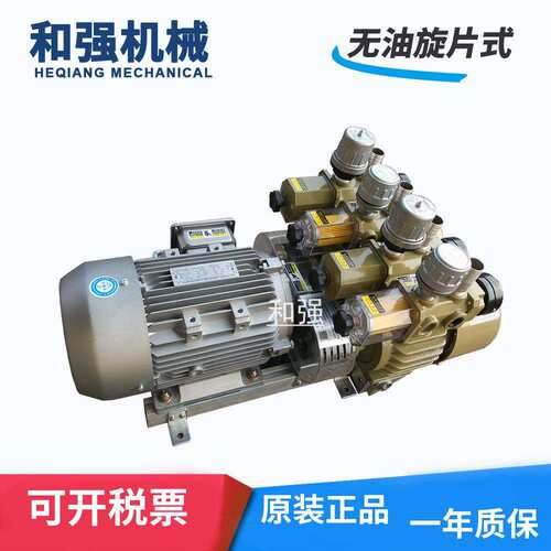 双头吸气泵WQB80/WZB80-P-V/VB对应HZB80-SP-VV-0CBX40真空泵
