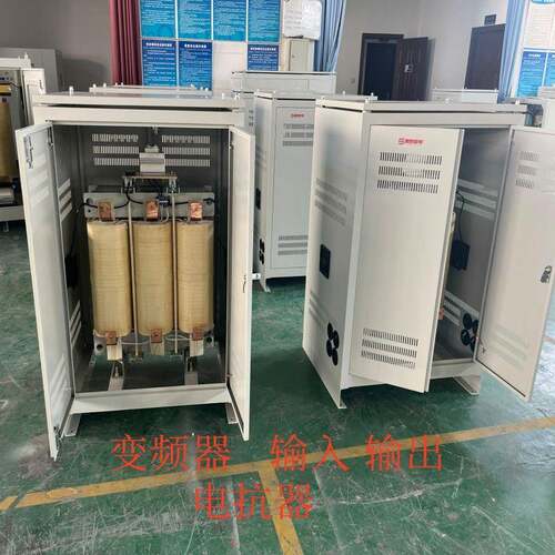 CKSG滤波电抗器变频器进线电抗器负载电抗器出线电抗器