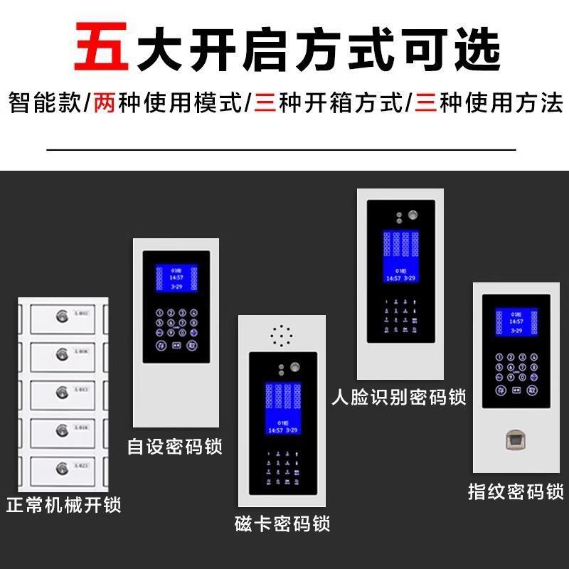 手信号屏蔽柜考场机会议室保管箱柜存放物全寄理存柜cqpbg-01安柜