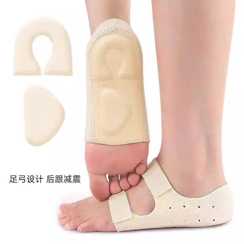 足弓垫魔术贴脚后跟保护套男女扁平足支撑脚垫足底柔软减震护脚套