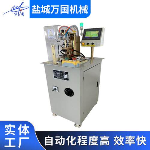 钢丝绳熔断机800×600×1600全自动钢丝绳开料机钢丝绳切断机