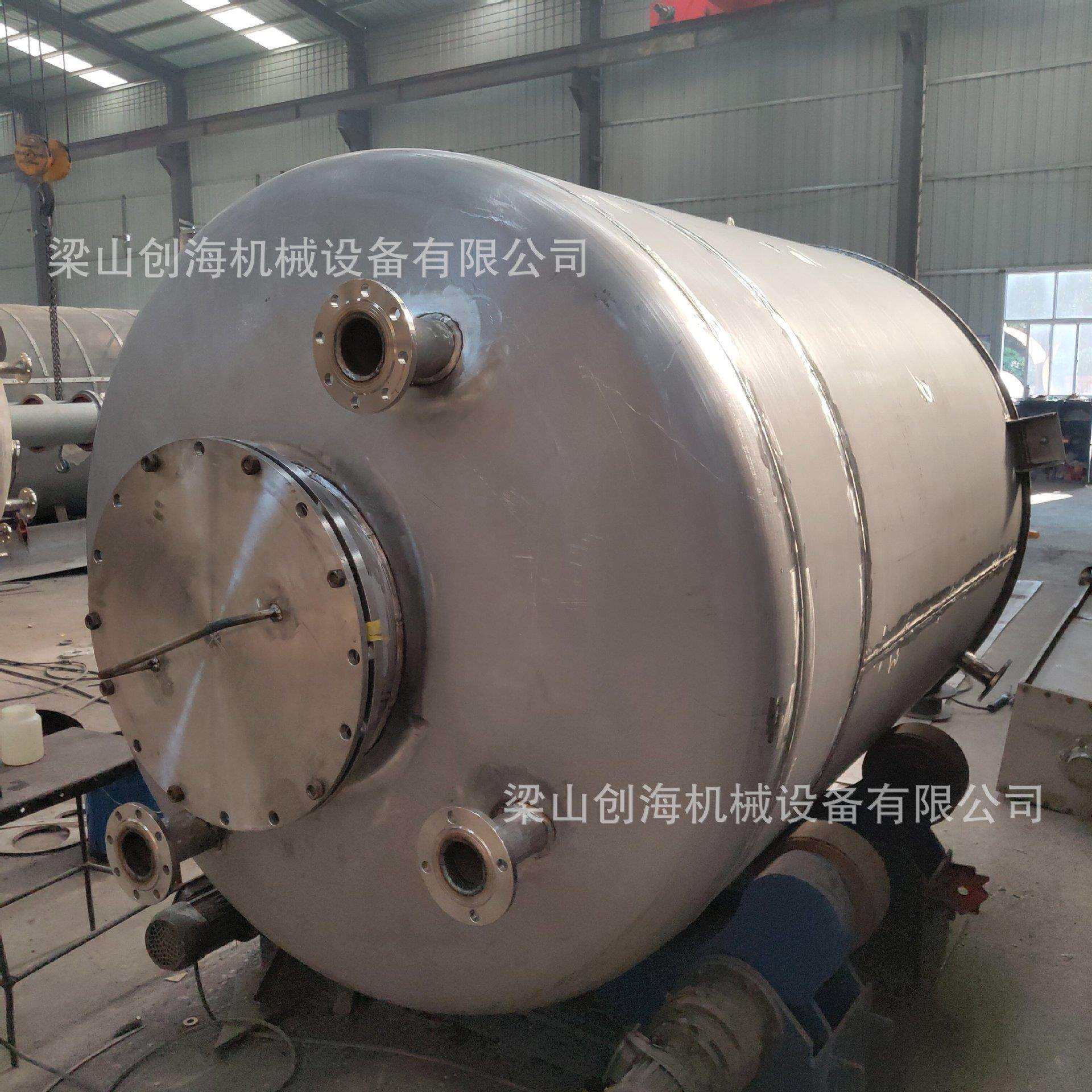 尿素加热溶解罐不锈钢溶剂储罐方形储槽圆形储槽立式储罐厂家