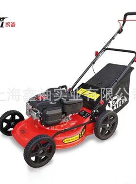 凯姿（KAZZ）KZ1806手推式割草机除草机剪草机修剪机草坪机四冲程