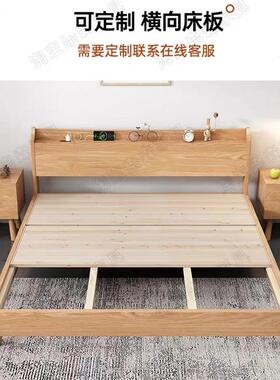 全实木硬床板横放床板铺板加宽加厚板子可定横放横铺整块硬板B^t