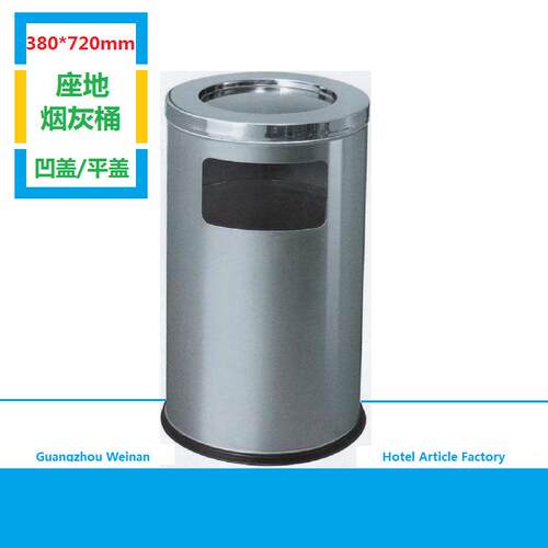 港式商场宾馆车站小区物业地铁酒店用品不锈钢丽格圆形垃圾桶
