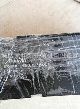 君帆油缸RD-160-J-B-CB径向型升降台油压缸提供尺寸