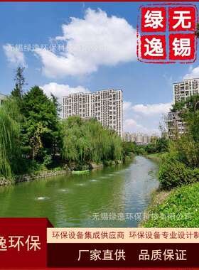 新款IMA水体微生物活化投加装置河道土著微生物激活投加装置