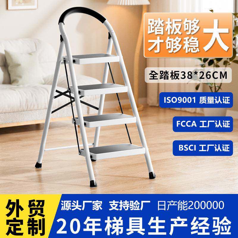 梯子家用折叠伸缩加厚合金便携多功能人字梯女士两步安全梯凳