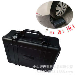 ABS手提工具箱家用商用高压清洗机清洁仪专用箱仪器五金工具箱