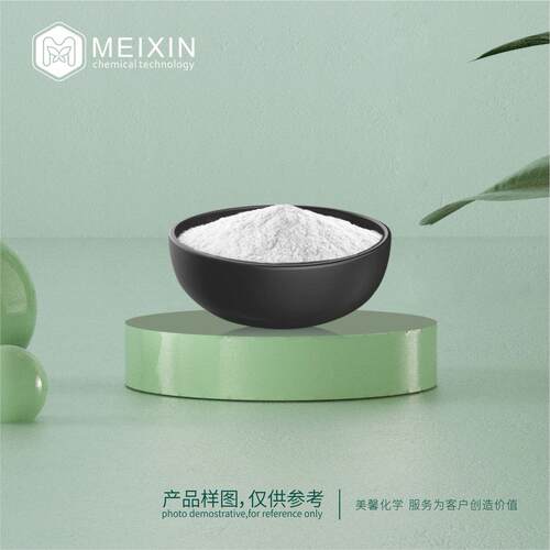 [香料]合成橡苔ATRALONE10g|4707-47-5香气透发品质稳定