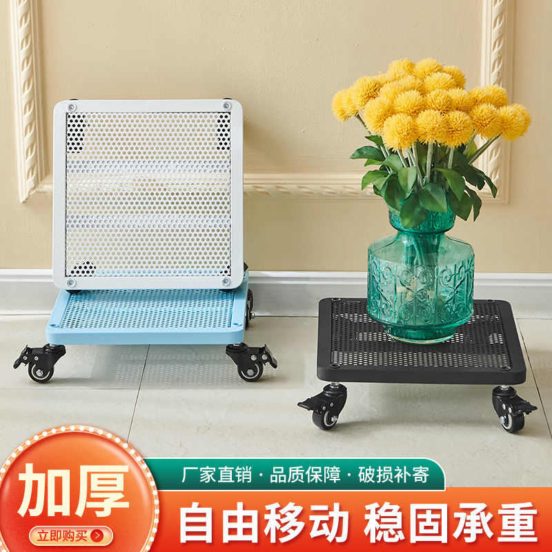 花盆托盘带轮移动底座万向轮滚轮承重置物托架铁艺长方形花托圆角