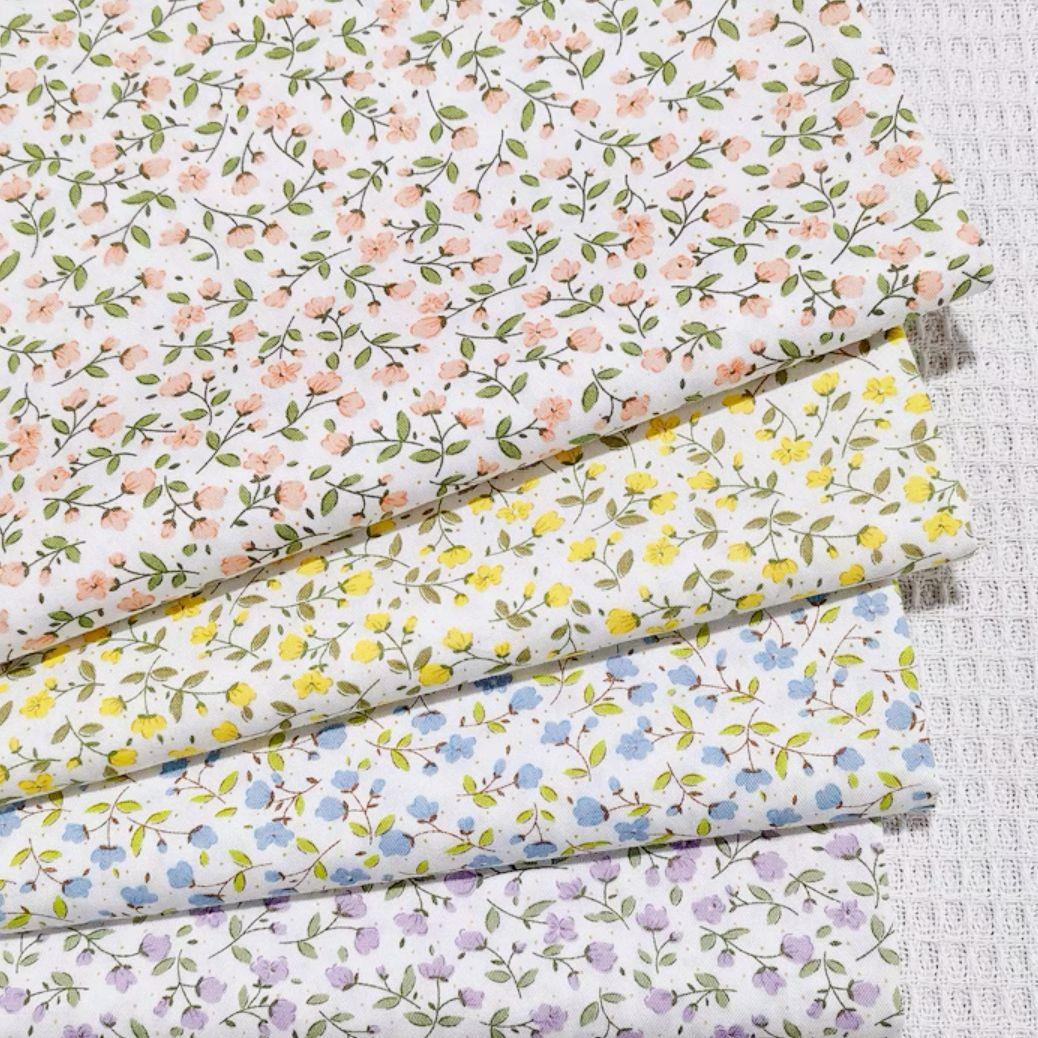 1.6米宽田园小碎花 印花斜纹纯棉布料 床品手工diy面料