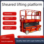 自动行走升降机4 升降 16米电动液压升降机高空作业车全自动叉式