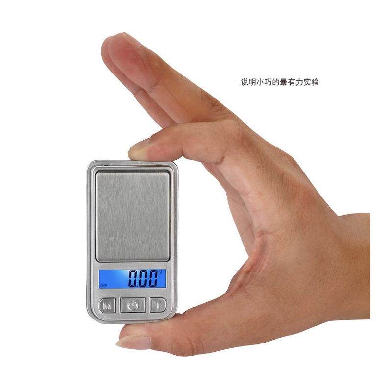 超小电子称小型克称迷你珠宝黄金秤口袋称高精度便携式手指手掌称