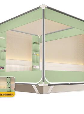 珍丝兰新款a类抗菌防摔蚊帐家用卧室加粗加厚支架三开门全底坐床