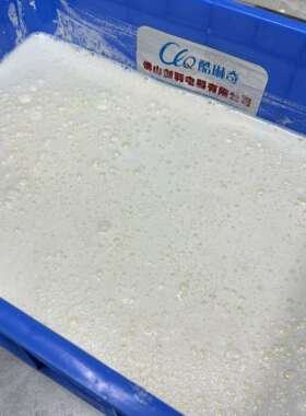 60L容量机全自动定MAGA-102时打豆浆机 泡大发黄豆面浆工业速打浆
