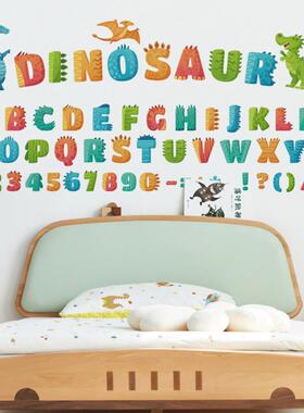 旅康CH39045卡通恐龙字母儿童房间墙壁布置装饰幼儿早教中心装饰