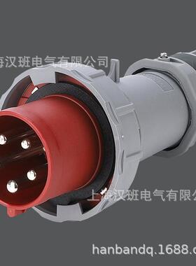 工业插头63A5孔工业插头公母对接头连接头插头3P+N+E