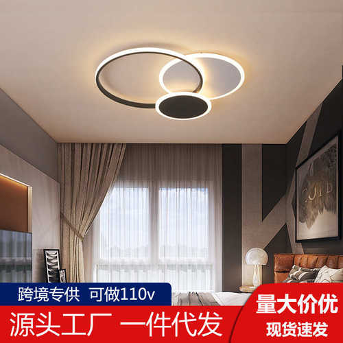 客厅大灯吸顶灯led灯具卧室灯房间灯客厅灯高级感中山家装灯饰
