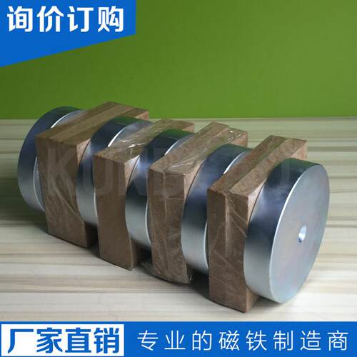 钕铁硼强磁 研磨机磁铁 抛光机磁铁N45-N52磁性机械设备强磁