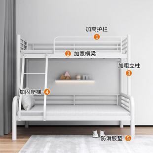 下铺双层床上下床铁厚成人儿加童家用高低床铁床架985床铁艺子母