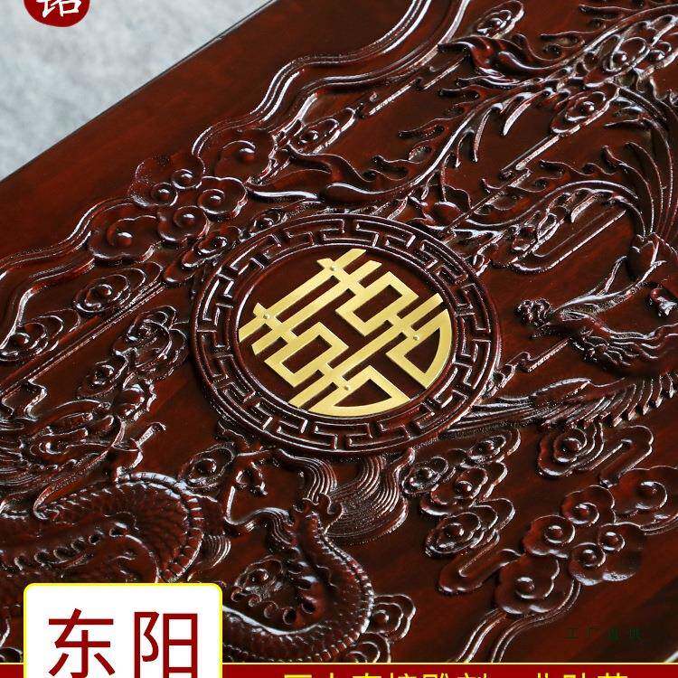 款龙凤铜喜香木箱子婚嫁箱307樟古仿雕花嫁妆箱结婚收纳箱字新画