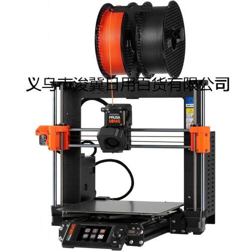 Removable Sheets, Beginner-Friendly 3D Printer DYI Kit, Fun