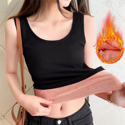Warm vest for women, thick base top, tight fitting vest
