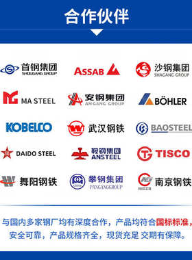 冷硬卷板SPCC-1B冷轧轧硬卷 轧硬卷CDCM-SPCC 冷硬卷 DX 51D轧硬