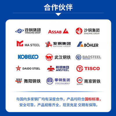 冷硬卷板SPCC-1B冷轧轧硬卷 轧硬卷CDCM-SPCC 冷硬卷 DX 51D轧硬