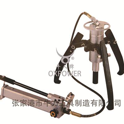 轮 分离液式压拉马拔 5T-器10880T