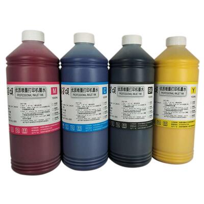 P8080铜版纸免加热墨水 P6080 P7080 P9080 多介质铜板纸颜料墨水