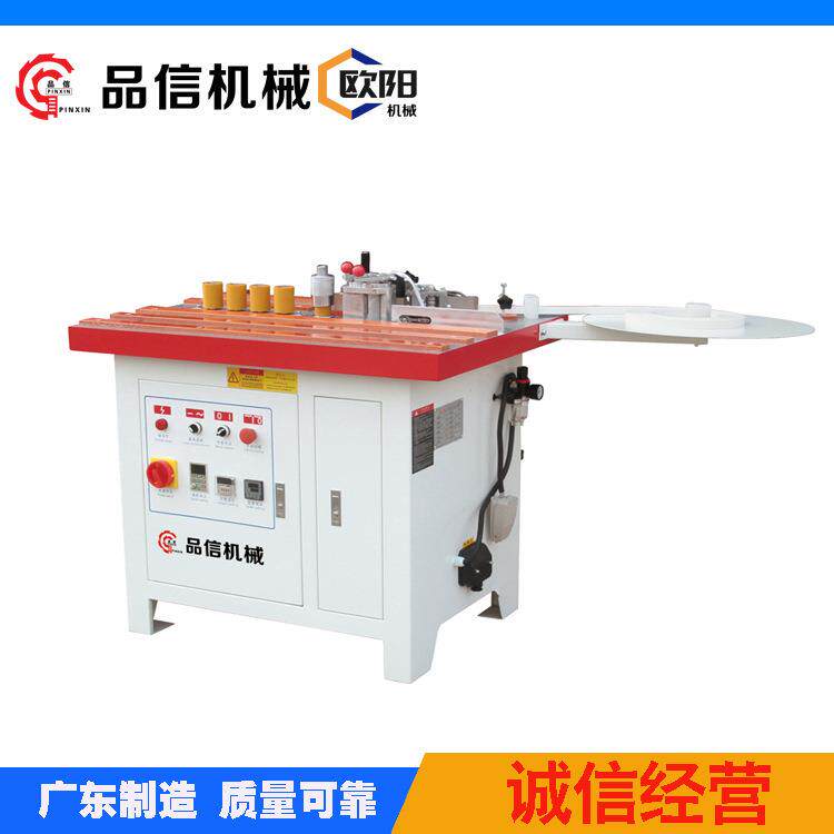 众科直曲线封边机木工板式家具异型弯料手动简易台式封边机