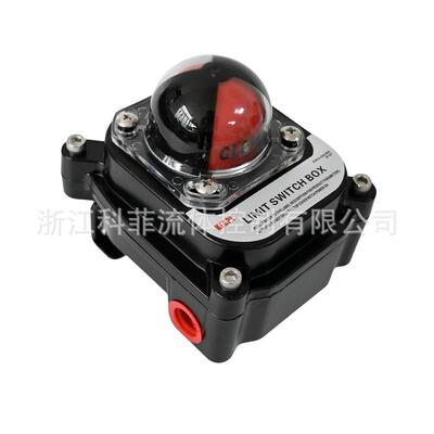 气动执行器限位开关阀位反装器回信器APL-320NNJ4-12GM-N8.2VDC