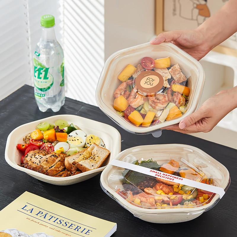 六角饭盒一次性餐盒可降解环保外卖打包便当沙拉轻食牛排野餐烧烤