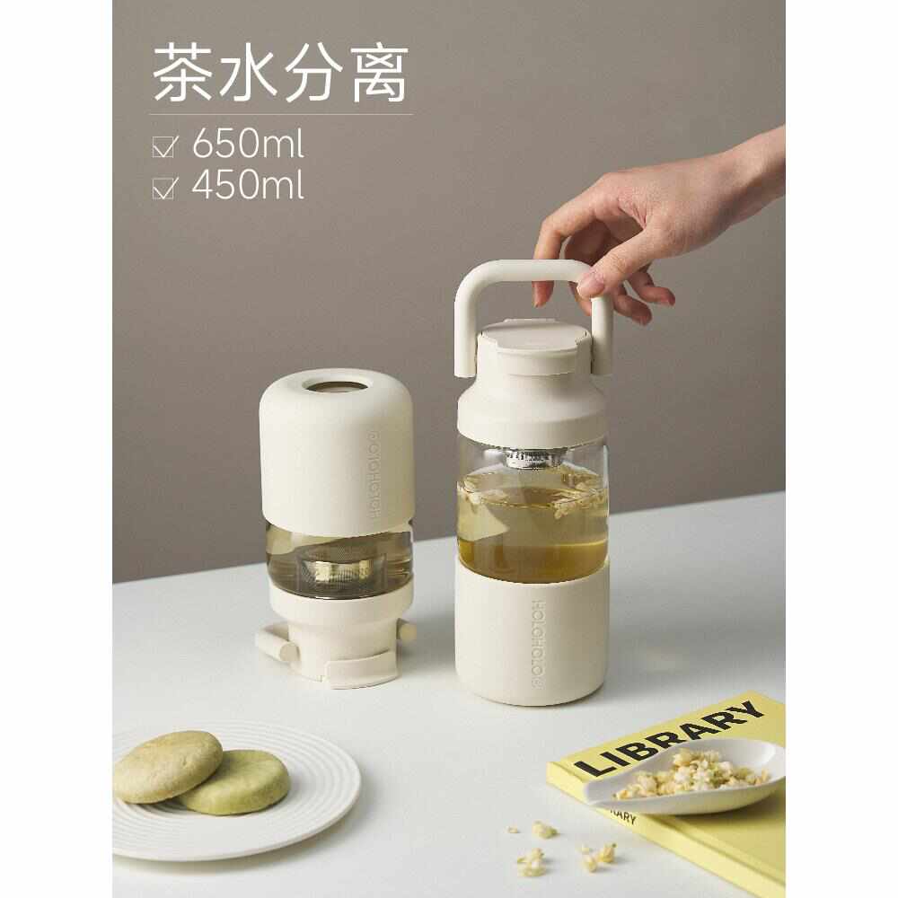 德国玻璃杯家用耐高温便携大容量水杯女2024新款茶水分离泡茶杯子