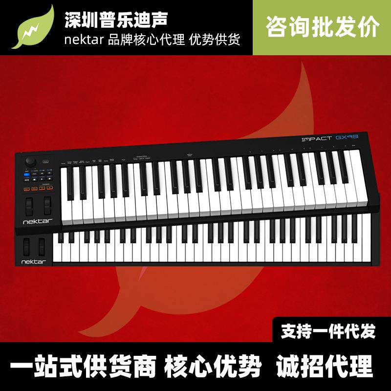 NektarGX4961键midi键盘专业编曲电子音乐控制器迷笛便携GXMINI