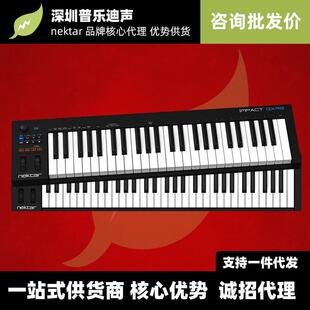 NektarGX4961键midi键盘专业编曲电子音乐控制器迷笛便携GXMINI